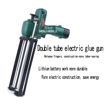 Cheap 1PC Handheld Electric Glue Gun Labor-saving Glue Gun 8.4V Electric Double-tube Hydraulic Glue Ceramic Tile Seam Sealant Gun