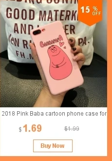 dianxiaobao