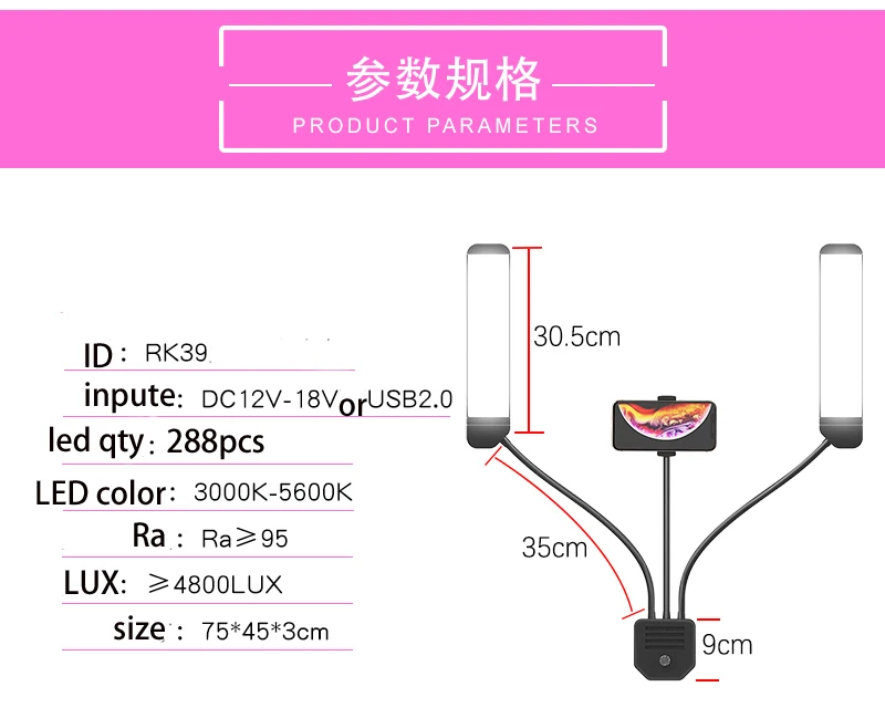 Светодиодный светильник для фотостудии с двумя ручками, заполняющий кольцевой светильник, длинный светодиодный светильник, 3300 K-5500 K, 288 шт., светодиодный светильник белого и желтого цвета для видеокамеры