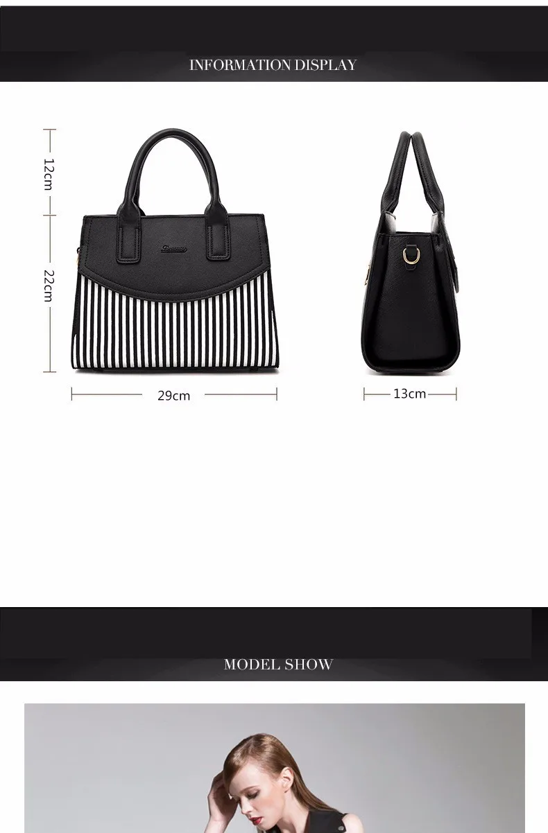Женская сумка, модные женские сумки-тоут, женские роскошные кожаные повседневные сумки через плечо в черную полоску, кожаная сумка на плечо, высокое качество