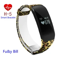 Новая Мода H5 Bluetooth Смарт Браслет Сердечного Ритма Шаг Движения Смарт-Браслет