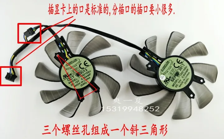 

Вентилятор охлаждения сервера Power Logic PLD09210S12HH, 12 В постоянного тока, 0,4 А, 4 провода
