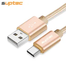 SUPTEC USB Type-C Cable USB 3.1 Type C Wire Fast Charging Data Sync Cord for Xiaomi Mi5 5s Redmi 4 pro Huawei P9 P10 plus Cable