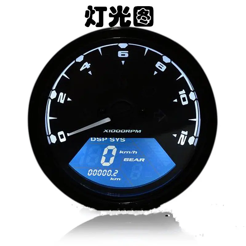 12v Universal Motorcycle Bike Black Metal Shell Black Led