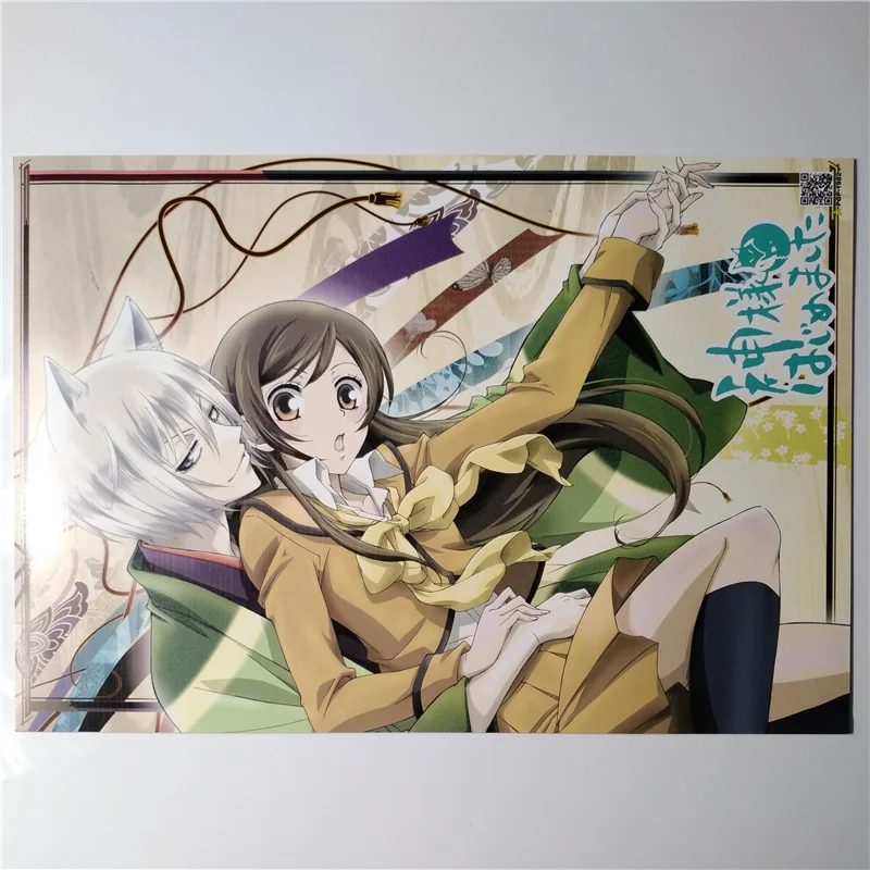 8*(42x29 см) Kamisama Kiss плакаты аниме настенные плакаты Наклейки