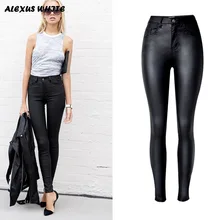 2018 Autumn Women’s Slim Faux Leather Trousers Fashion Ladies Stretch PU Biker Pencil Pants Black