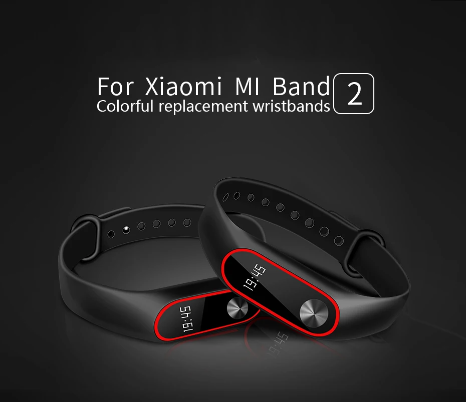 Quality Silicone Wrist Strap, for Xiaomi Mi Band 2, Soft & Sweat Proof, Colorful Replacement Bracelet, Multiple Color for Choose