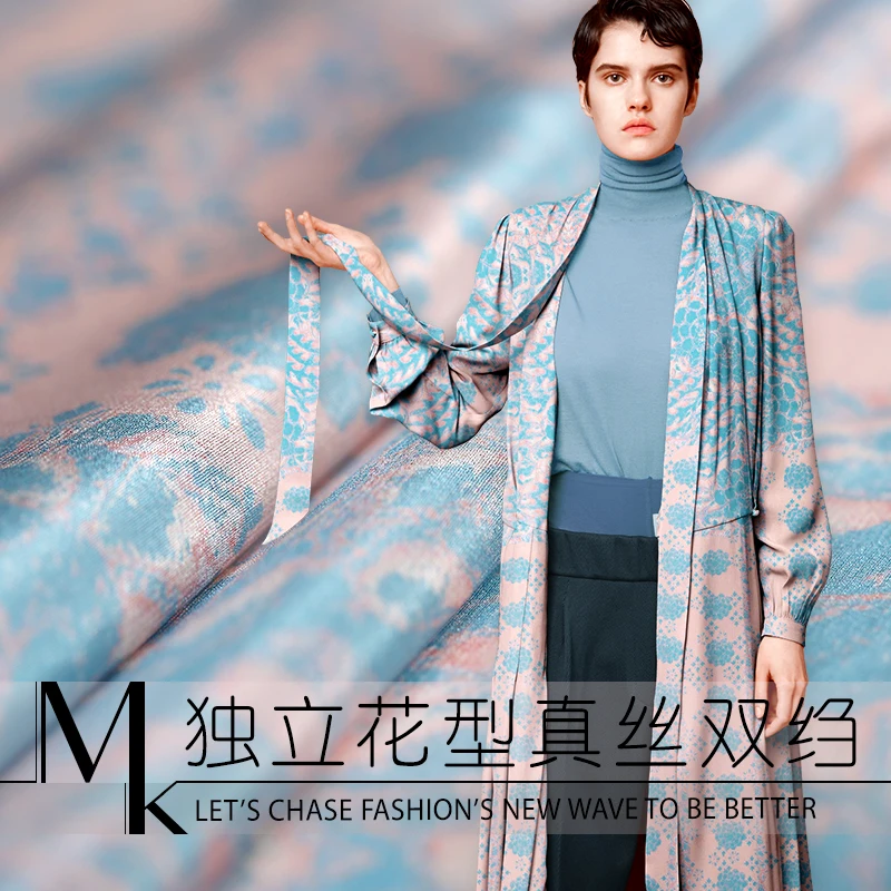 19 летний бренд дизайн шелк крепдешин ткань для женщин платье цифровая печать одежда для DIY шитье
