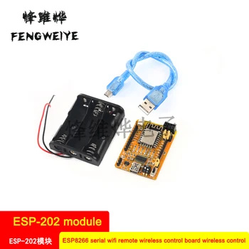 

Panel ESP8266 serial wifi test board wireless control ESP-202 module development test seat