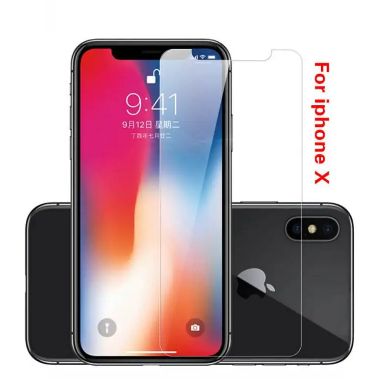 QQ20180108205320
