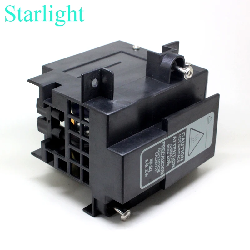 XL-2100 lamp with housing 5