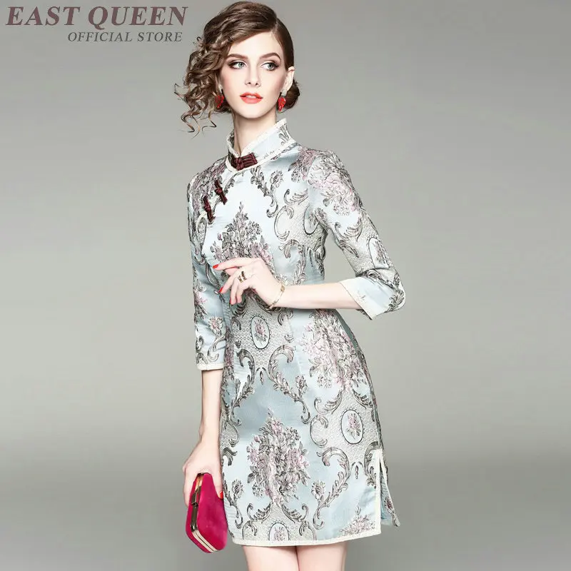 Ципао женское элегантное китайское традиционное китайское платье аозай qipao DD339 C
