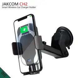 JAKCOM CH2 Smart Беспроводной автомобиля Зарядное устройство Держатель Горячая Распродажа в Зарядное устройство s как ryobi ventilador portátil diy powerbank