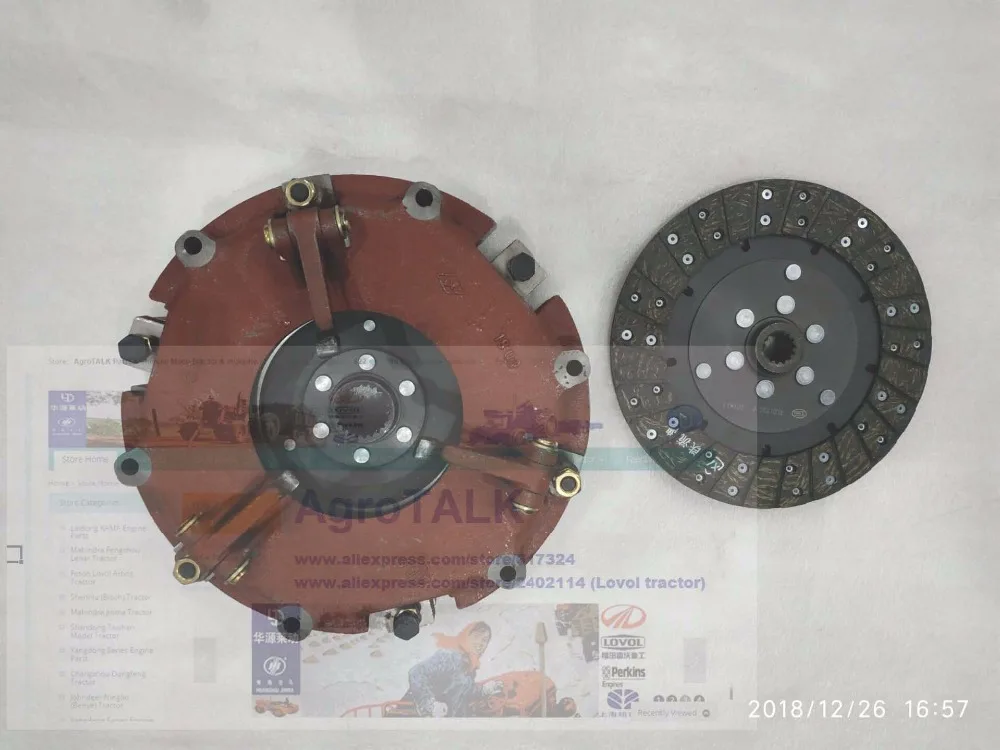 Special Price clutch assembly with PTO disc for Dongfeng DF304 tractor with ZN390T, part number: