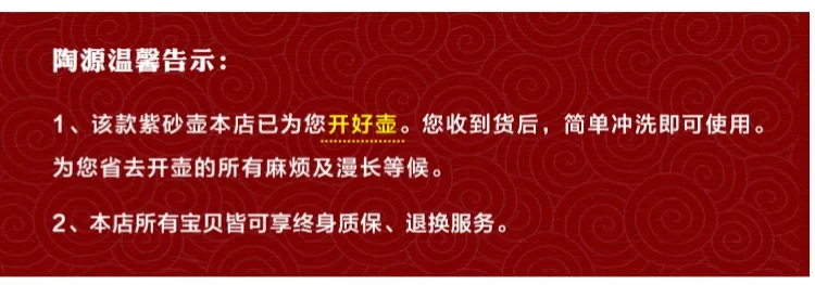 Xiao-lu li чистые ручные yixing наборы чайников рекомендуются подлинные Черное золото песок красота