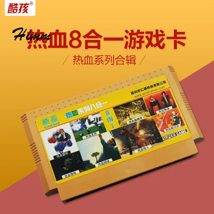 10 шт. Coolbaby 500 игровая карта 8 бит для fc Compact для семейной Видео игровой консоли nes