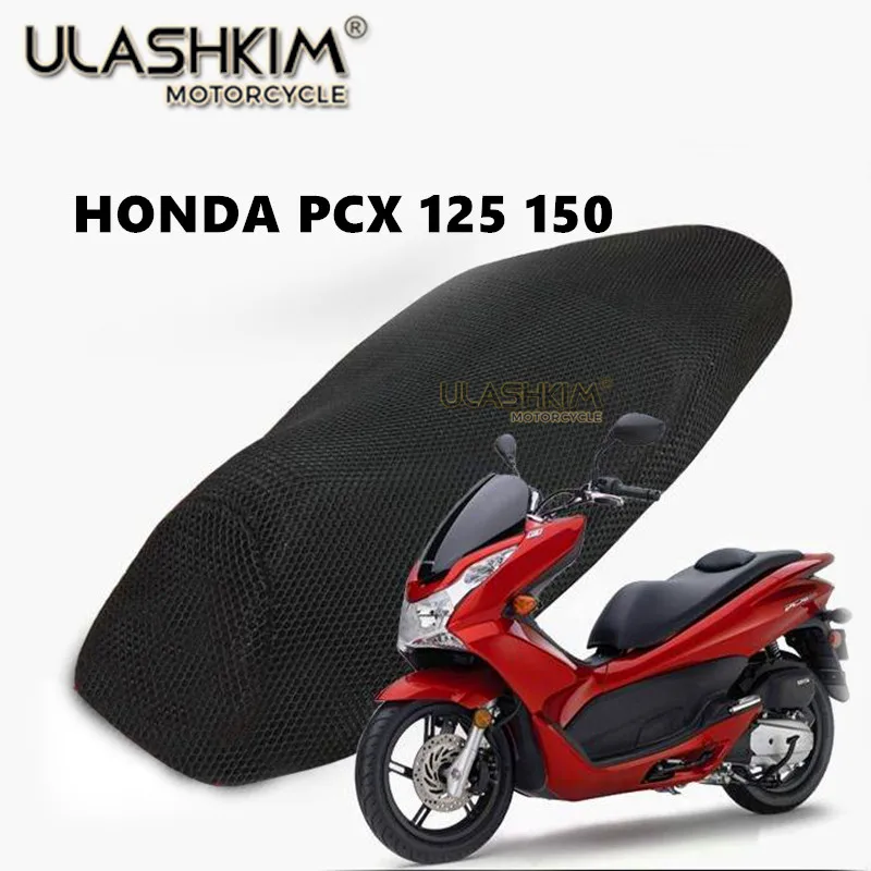 

3D 7mm Sunscreen Cushion Cover Modified Smax Seat Cover Heat Insulation Cushion Cover for Honda PCX150 PCX125 Smax125 Smax150