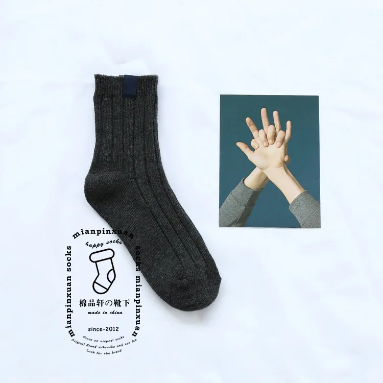1 пара/лот Soild Цвета хлопковые носки для женщин полосатые мягкие женские носки черный белый Sox Девушки Мода Meias Твердые повседневные носки - Цвет: Dark grey