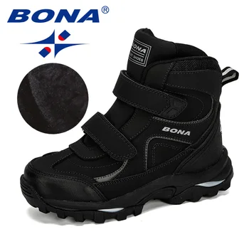 Alternative view of BONA  New Style Winter Boys Boots Children Shoes For Kids Sneakers Leather Boots Plush Warm Flat Ankle Boots Comfortable
