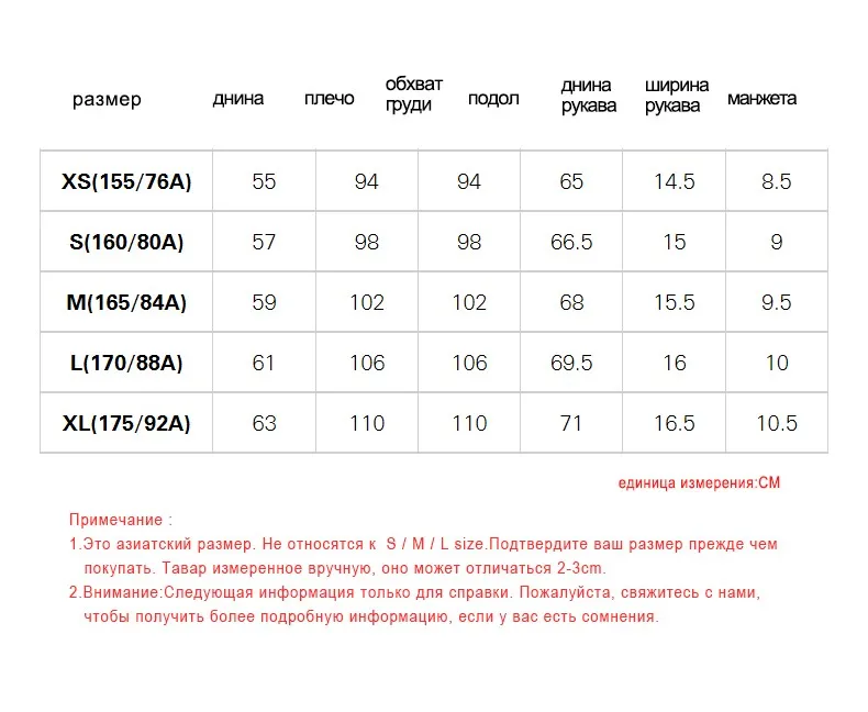 Toyouth круглым вырезом Однотонный свитер Для женщин Свободные Повседневное Plluovers с длинными рукавами корейские свитера женские женский джемпер Sueter Mujer