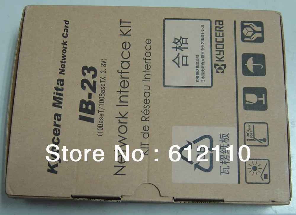 все цены на (New Original) Kyocera NETWORK CARD IB-23 for:FS-1300 1320 онлайн