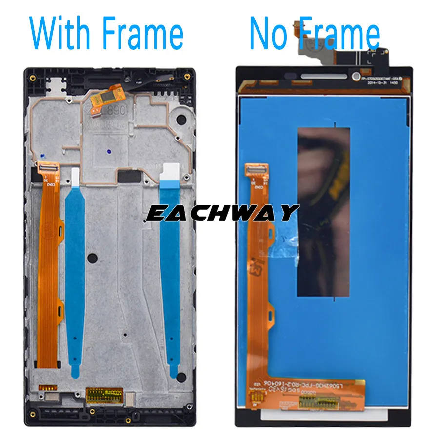 LCD Display P705