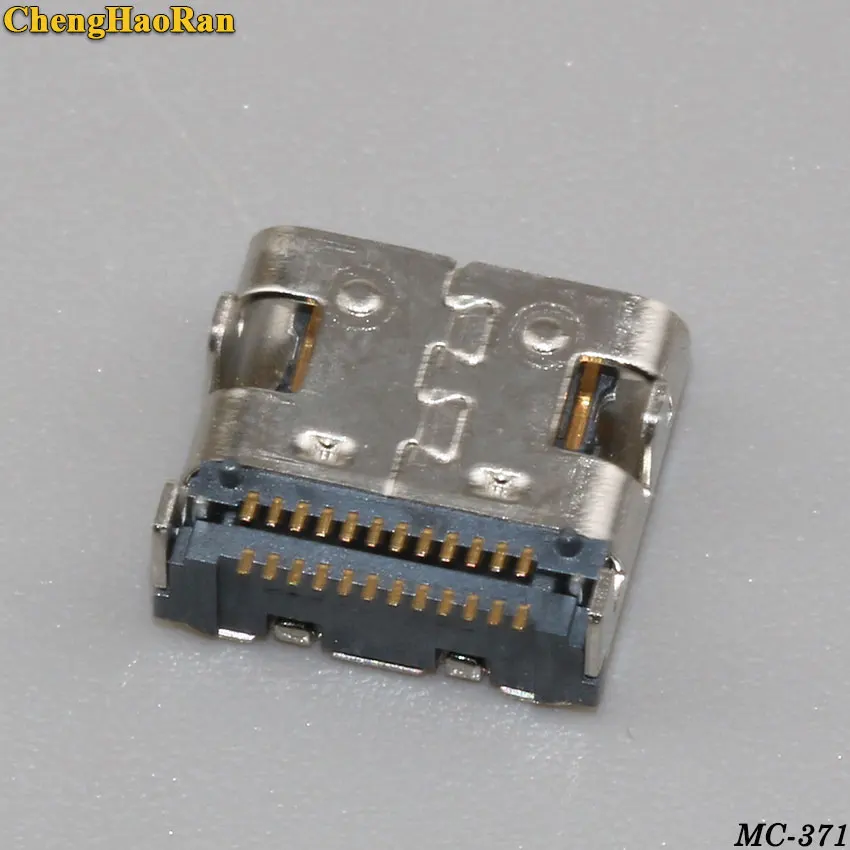 MC-371E