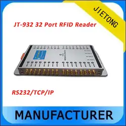 UHF RFID считыватель склад mangement 32 канала пассивный uhf rfid R2000 читателя с бесплатной демо и SDK