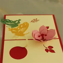 Лучшие Продавцы 3D лазерная резка всплывающая бумага праздник ручной работы винтажные почтовые открытки на заказ рождественские поздравительные открытки подарки 10*15 см