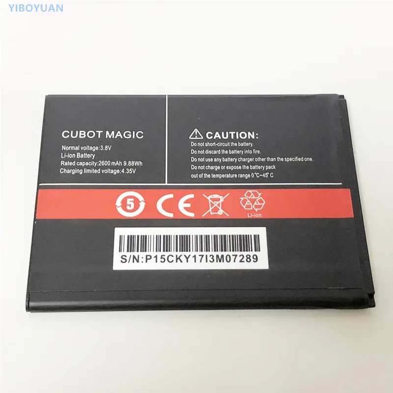3,8 V 2600mAh для CUBOT волшебный аккумулятор+ SS-C1 зарядное устройство