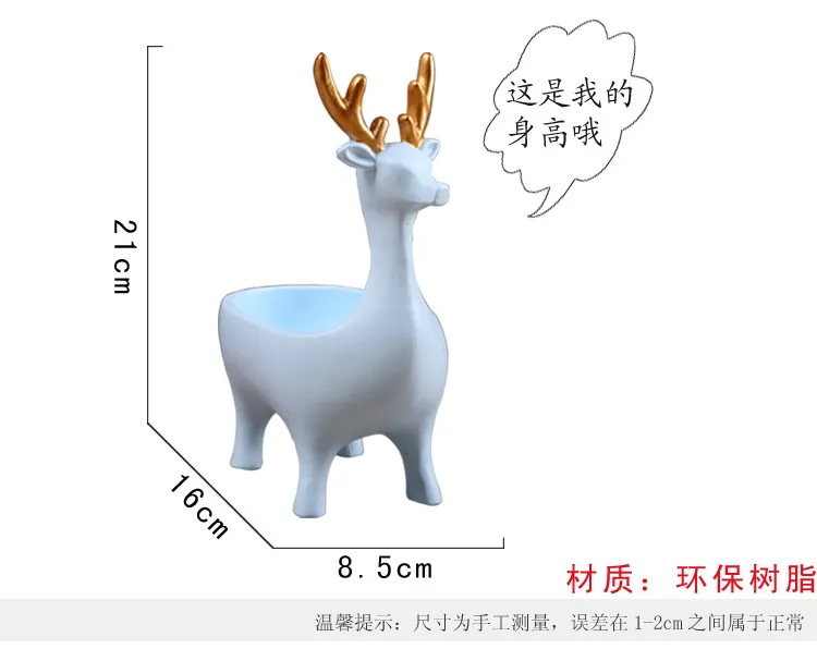 Креативный Настольный органайзер из смолы для хранения ключей для дома и входа, для хранения мелочей, пульт дистанционного управления, ювелирные изделия с оленем, товары для дома