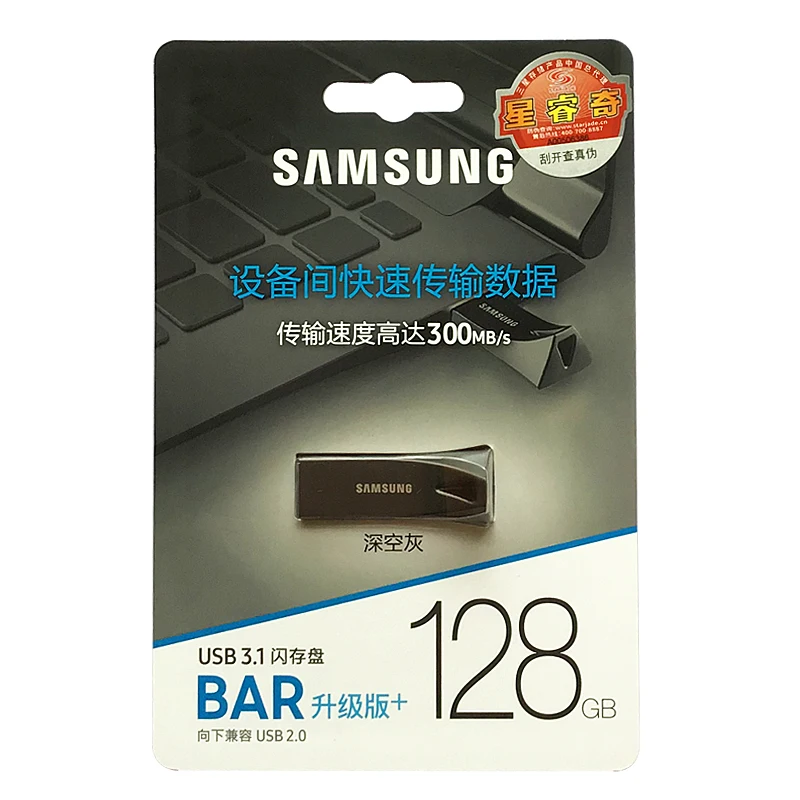 SAMSUNG флэш-накопитель USB 32 Гб 64 Гб 128 ГБ 256 ГБ USB 3,1 3,0 Металлический Мини-накопитель Флешка карта памяти устройство для хранения U диск