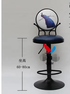 Европейские классические антикварные железа художественная барный стул лифт к спине поворотный Современные Простые бар stool001