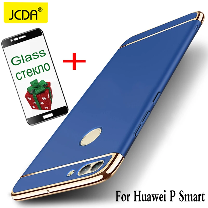 Huawei P Smart Case Чехол для Cover Силиконовая задняя 3in1 наслаждаться 7 s psmart чехол +