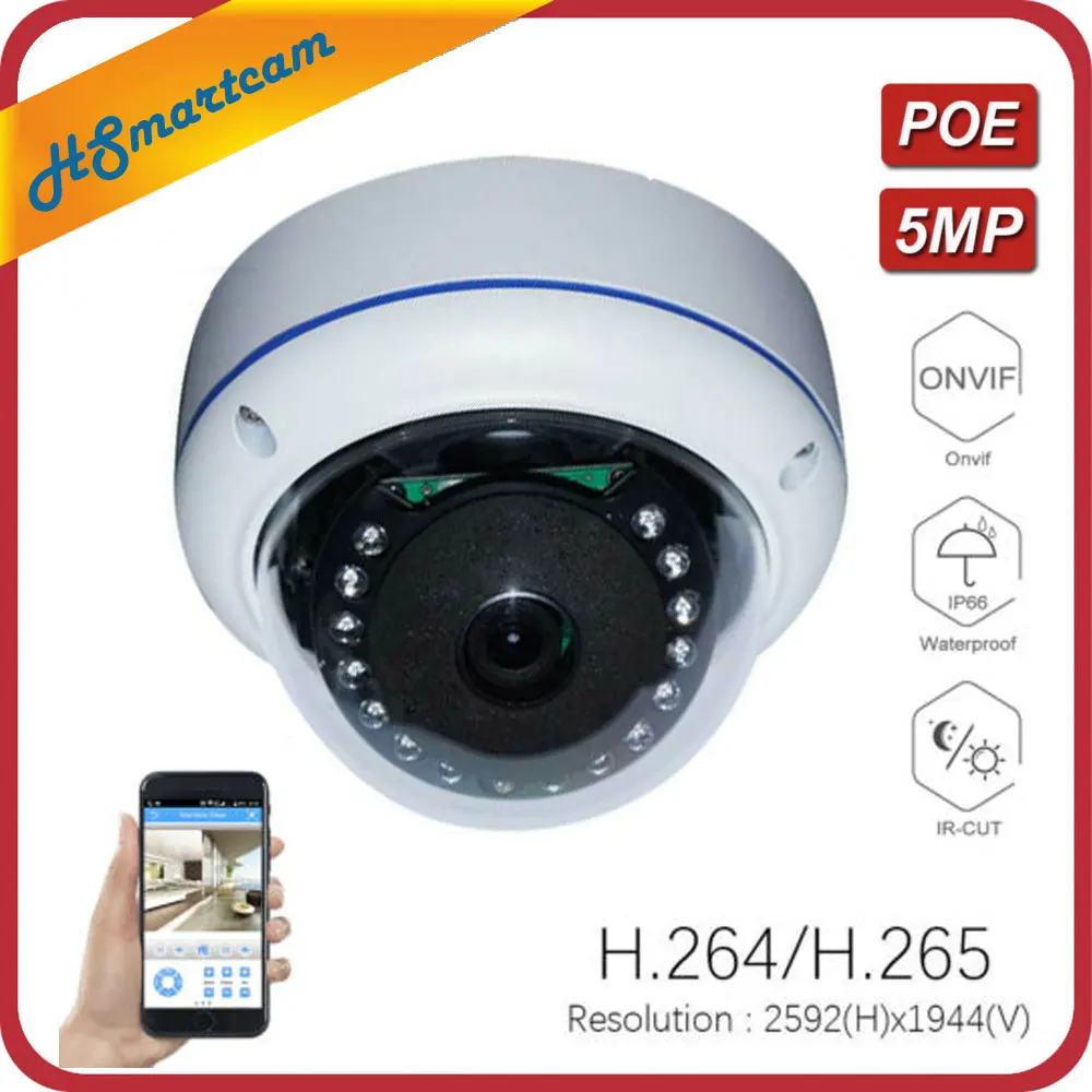 Открытый H.265 15IR 48V POE IP HD2MP/3MP/5MP Minin CCTV купольная камера ONVIF Hkvision Xmeye POE 48V NVR