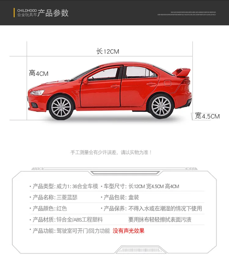 CX-5_04