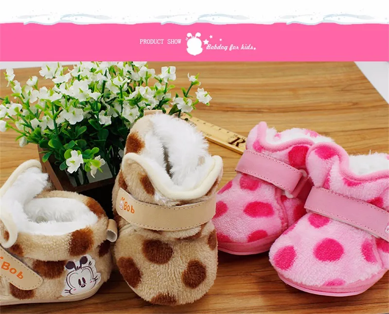 Baby Shoes (3)