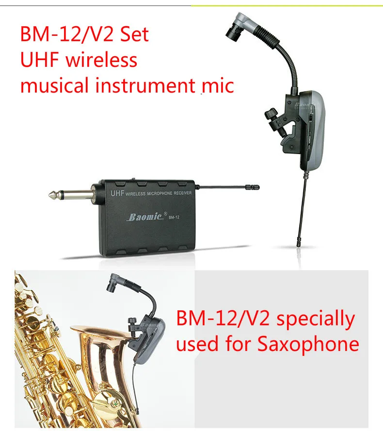 BAOMIC BM12 профессиональный УВЧ беспроводной инструмент микрофонная система приемник и передатчик 630-690 МГц 16 каналов для саксофона