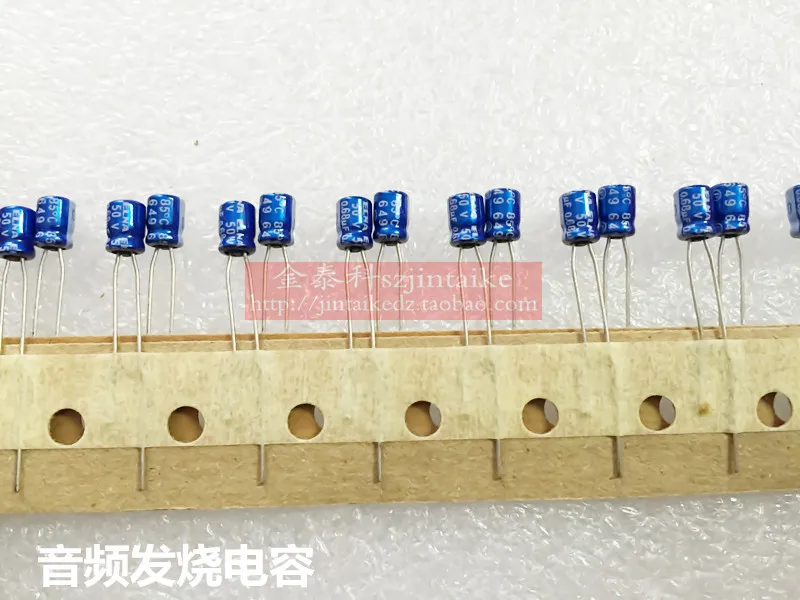 

30PCS/50PCS Imported ELNA electrolytic capacitor 50V0.68UF 4X5 RC3 blue robe 85 degrees audio frequency free shipping