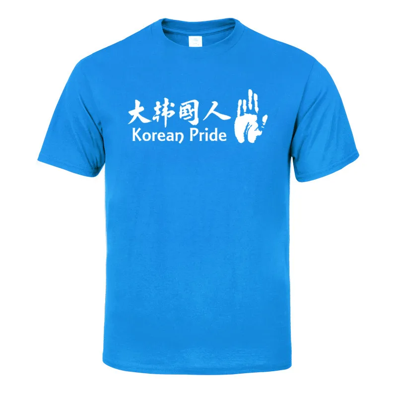 hot sale KOREAN PRIDE T Shirt Men Cool streetwear Pop rock T-shirt men Summer Cotton Tops tees men clothing hot sale KOREAN PRIDE T Shirt Men Cool streetwear Pop rock T-shirt men Summer Cotton Tops tees men clothing
