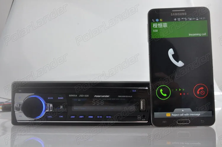 Автомобильный Радио Bluetooth 1 din аудио стерео плеер телефон AUX-IN MP3 FM USB пульт дистанционного управления в тире Авторадио 12 В