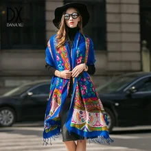 Новинка, Модный зимний шарф для женщин, шарфы, теплые шали, роскошный бренд, накидка, плед, одеяло, шарф, шерсть, кашемир, фуляр, длинный