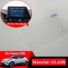 QCBXYYXH для Toyota CHR- автомобильный Стайлинг стекло gps навигационный экран стекло защитная пленка дисплей защитная пленка