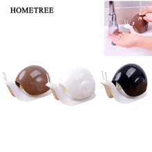 HOMETREE Creative Cartoon Snail shape Liquid Soap Dispensers Press Shower shampoo Dispensing bottles Bathroom Accessories H812 gappo liquid soap dispensers resin soap imported resin bottles bath bathroom accessories soap dispensers bottles