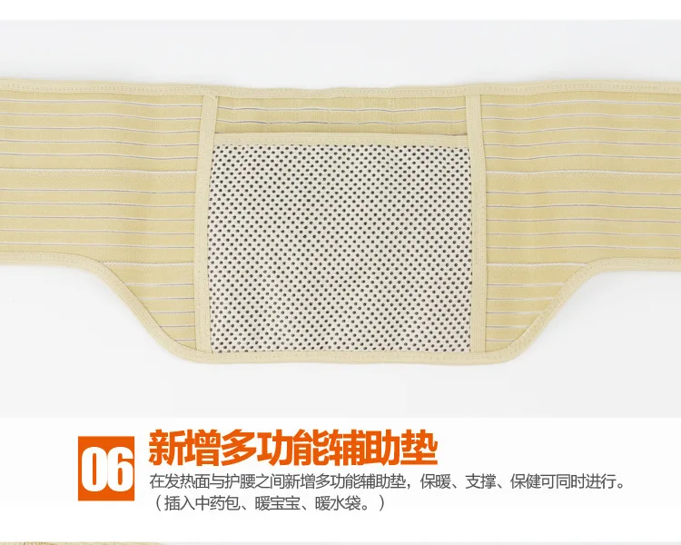 康生缘C09_19