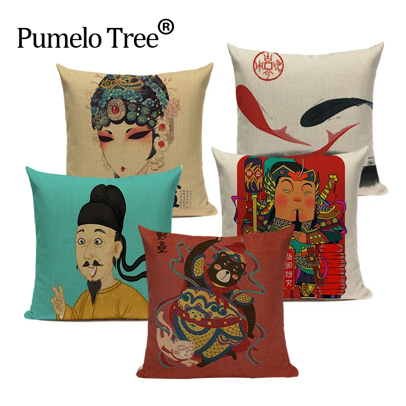 

Multicolour Cushion Covers China Tang Style Home Decor Decorative Pillow Cover Customized High Quality Sofa Pillowcase For Room
