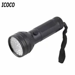 ICOCO 51 УФ светодиодный Скорпион детектор Охотник Finder Ультрафиолетовый Blacklight фонарик Torch Light лампа AA 395nm 5 Вт Бесплатная доставка