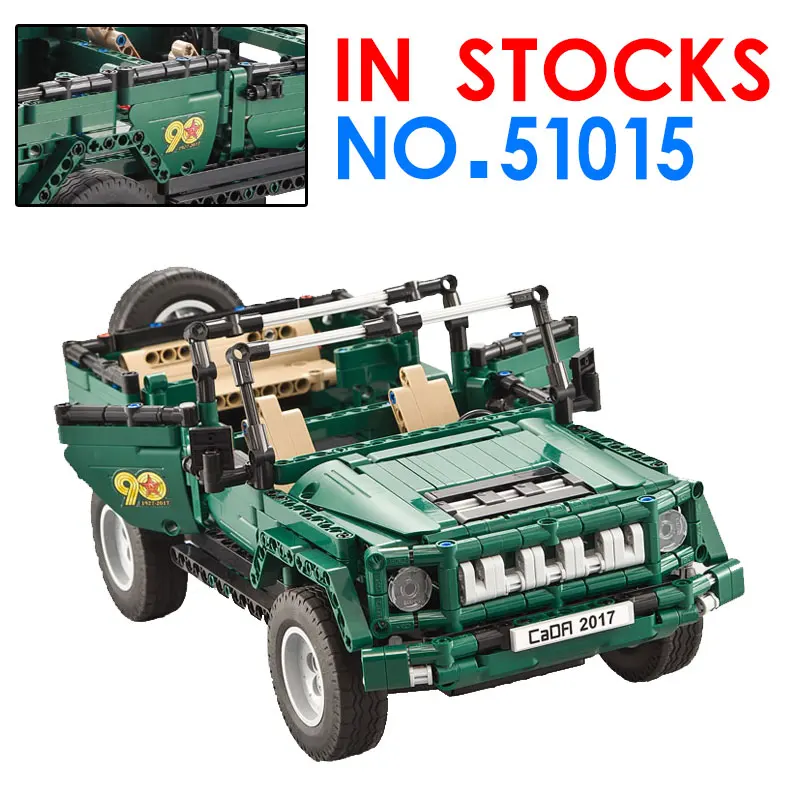 echnic military remote control rc 99 capital tank echnic military remote control rc 99 capital tank