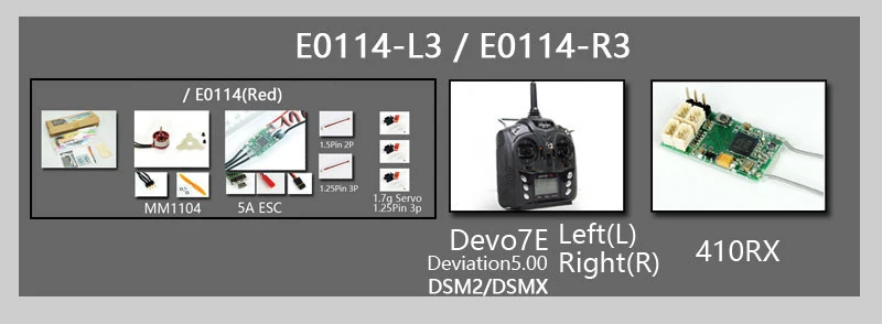 E0104-RX410