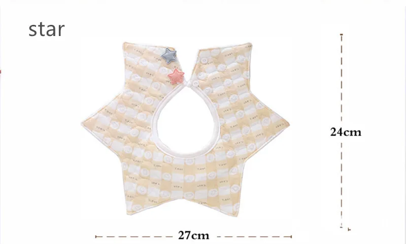 Star Waterproof Rotating Feeding Burp Cloth